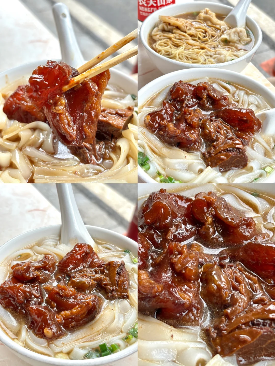 关于我近期在广州吃到9家店美食合集