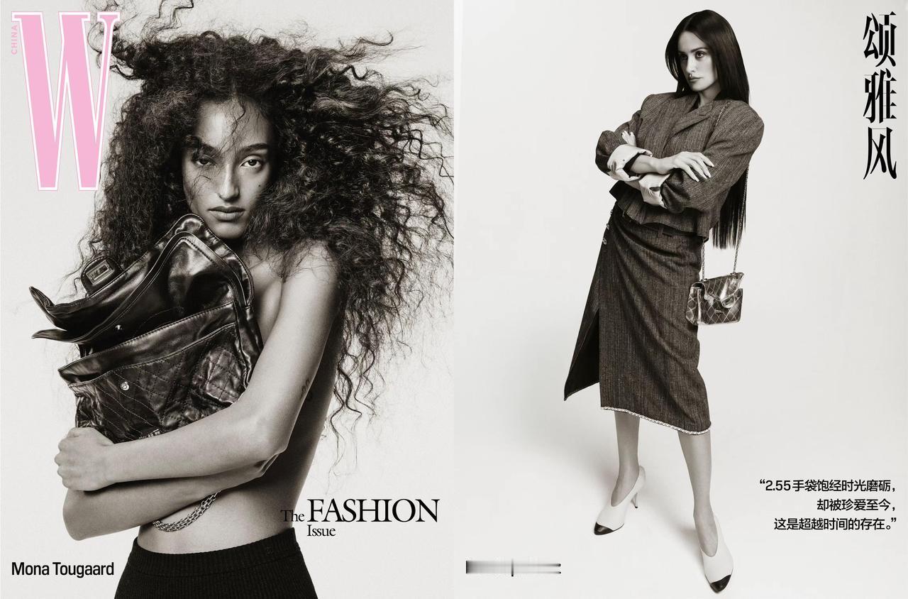 W封面｜Mathieu Blazy时装宇宙中的新女性 “Chanel极具现代性”