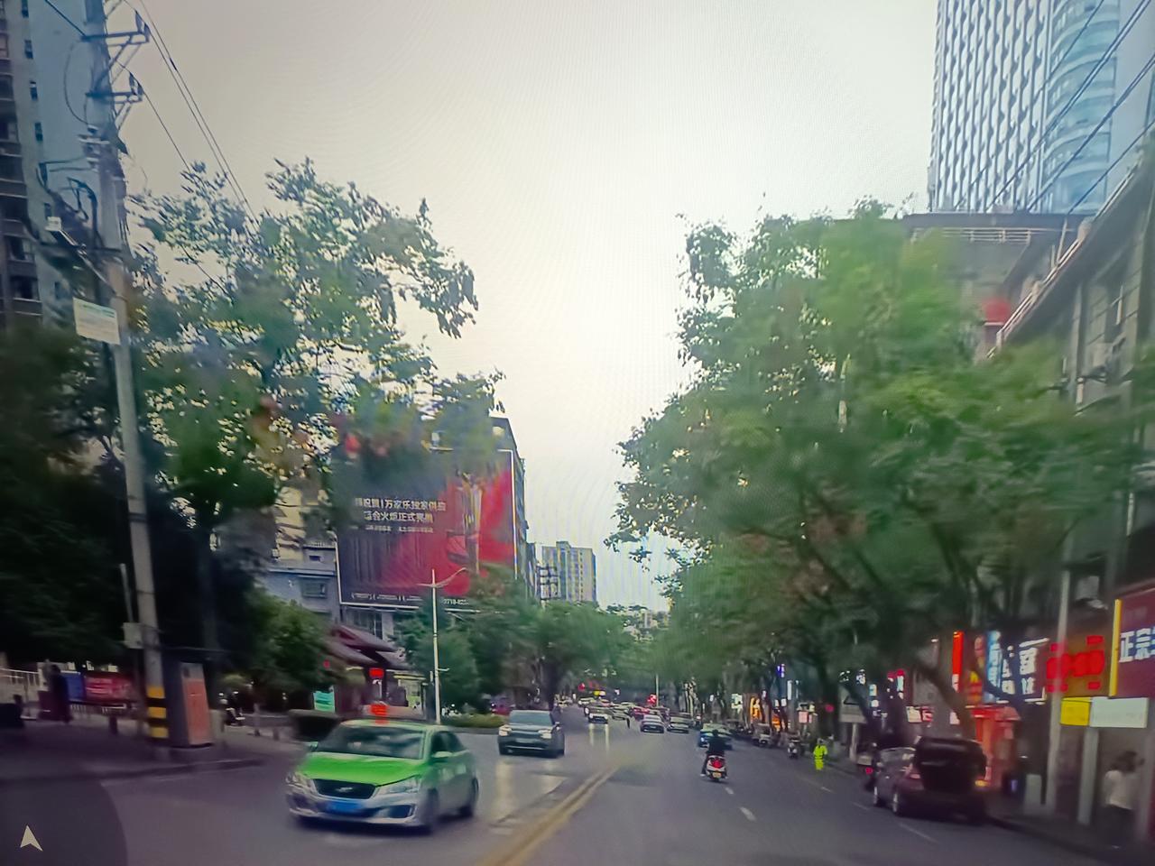 这是我们的哪座城市？有知道的吗？