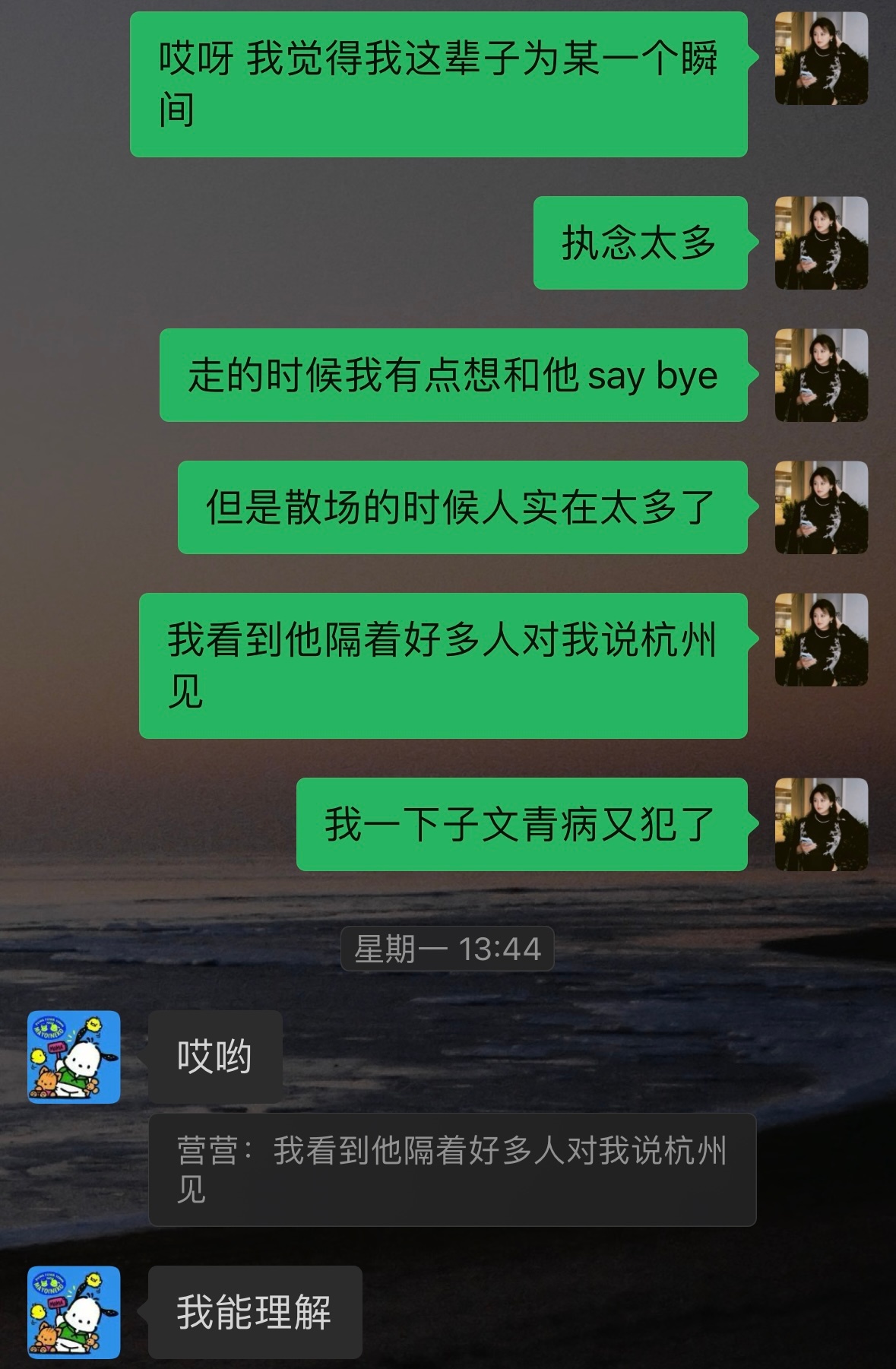 万事不强求 