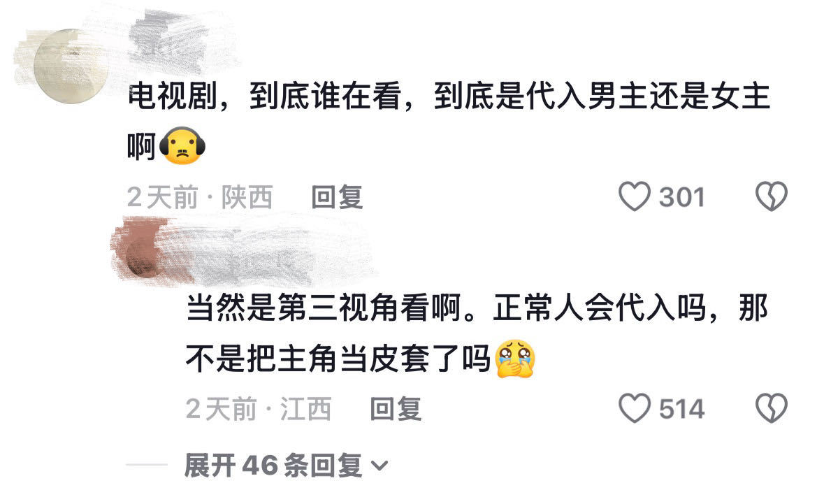 小代代完全换皮鬼犬塑15750 