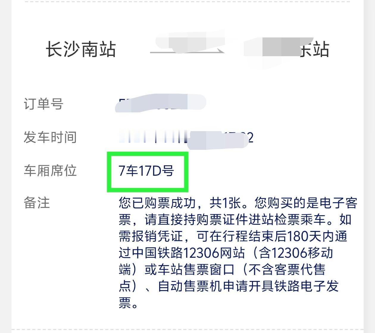 发这个除了ie姐姐之外应该没人能理解我！ 