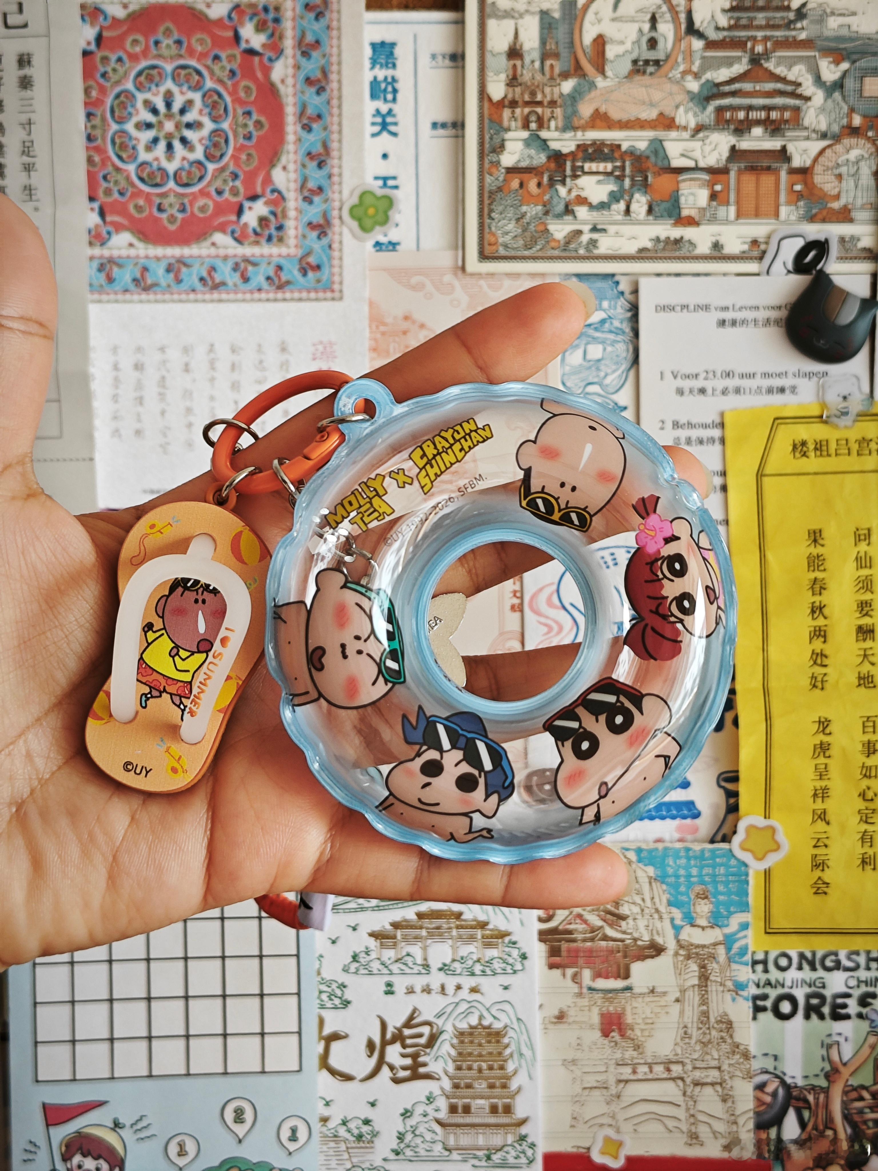 美美打开蜡笔小新开始观看
