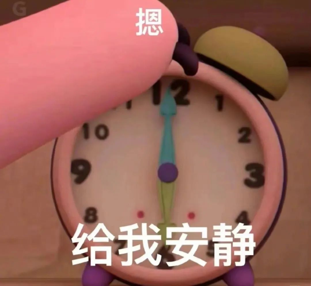 你的表情包里，藏着沙雕的智慧吗？ #表情包# ​​​