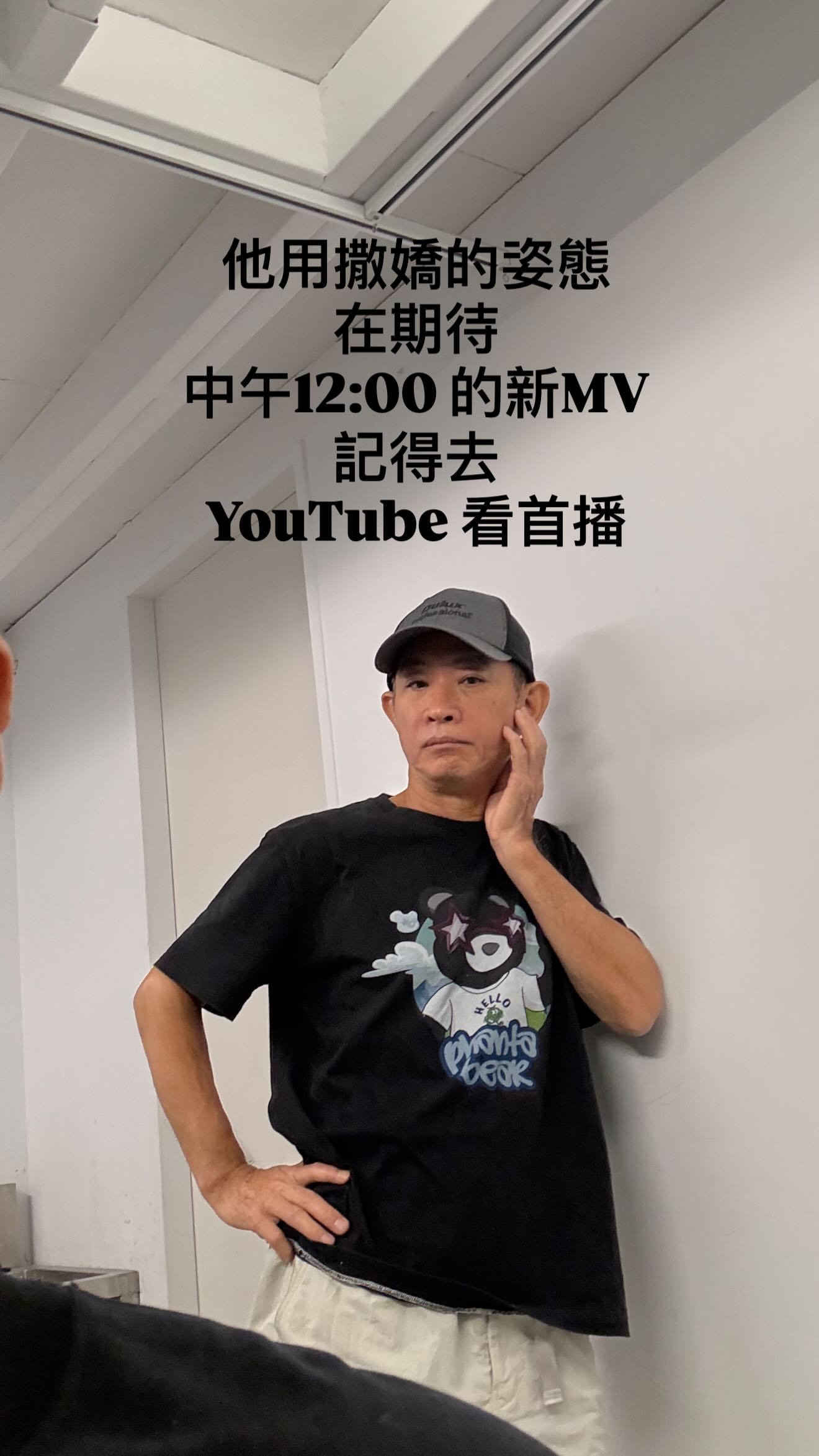 周杰伦新专辑太阳之子 等待终于12点！ 