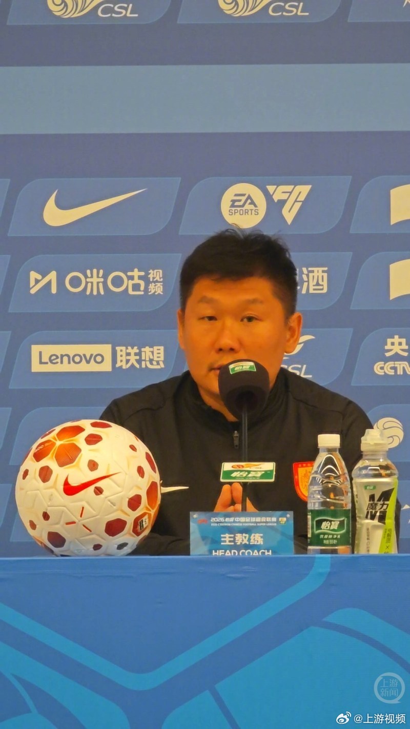 #重庆铜梁龙五一对决大连英博#【铜梁龙“五一”对决大连英博 1385名重庆球迷现