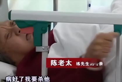 “扶不扶”2021年，一位75岁的陈老太不慎摔倒，周围人群纷纷围观，却无人敢伸出