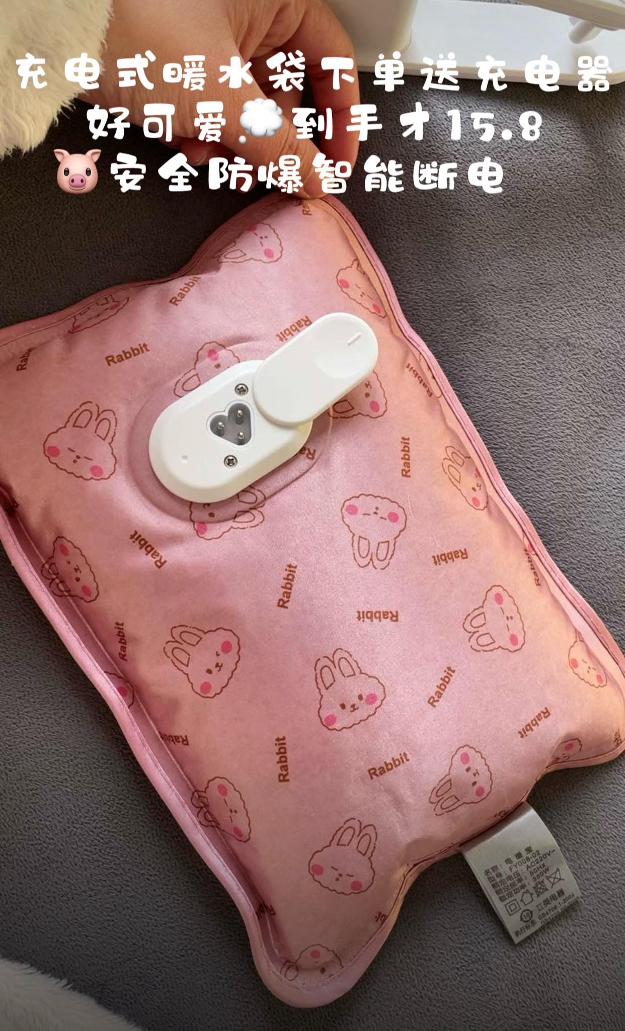 俺们宿舍都抢疯了，划算。 🔥