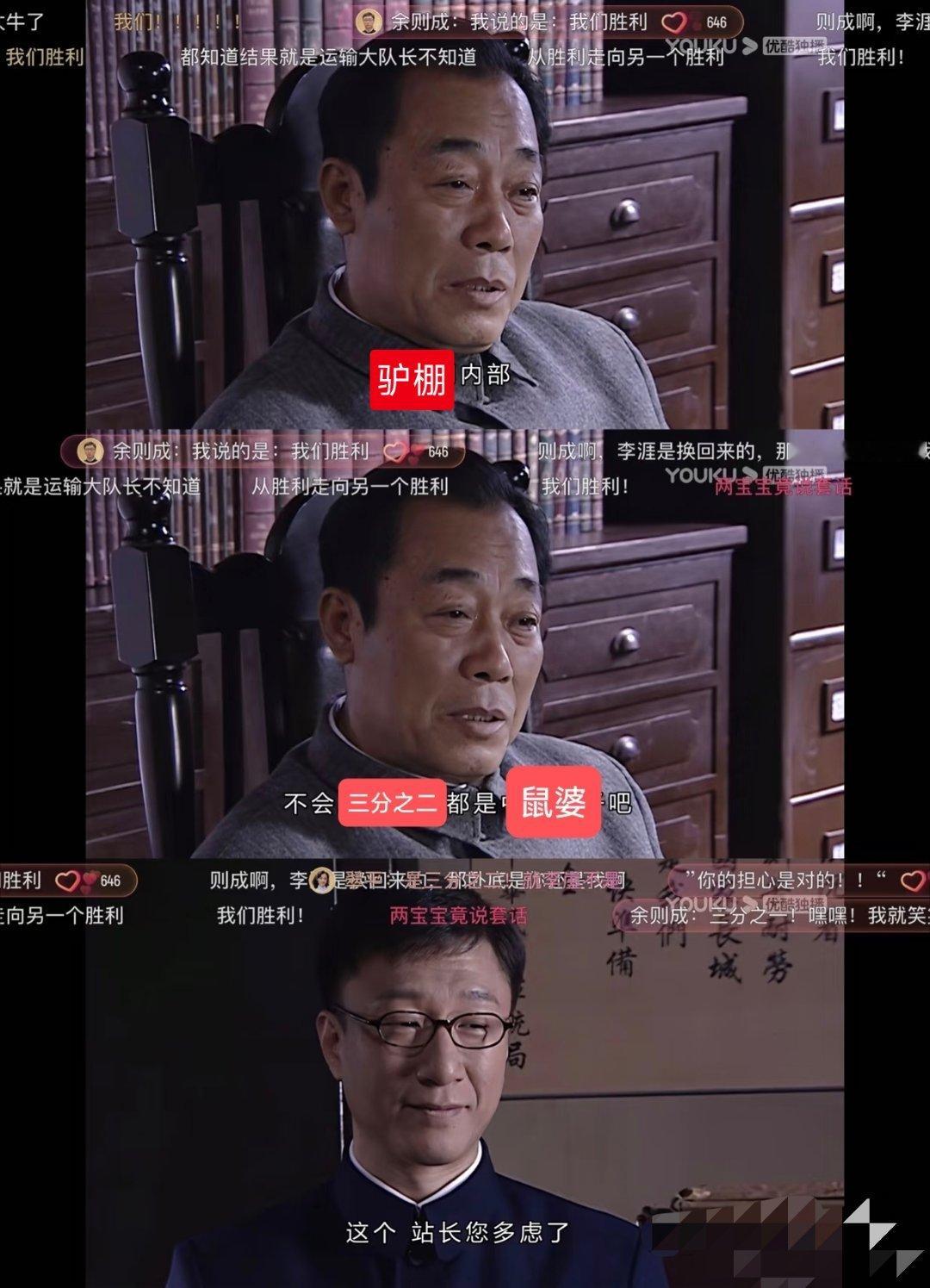 围观晨昏线做恨有感： 