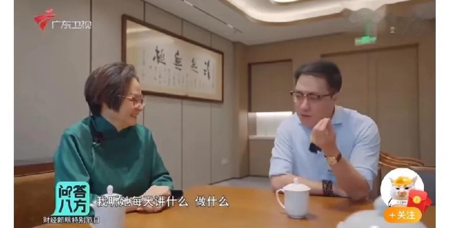 好久不见的初代数码博主王自如，到了格力后的专访听得我鸡皮疙瘩掉了一地。我明白，他