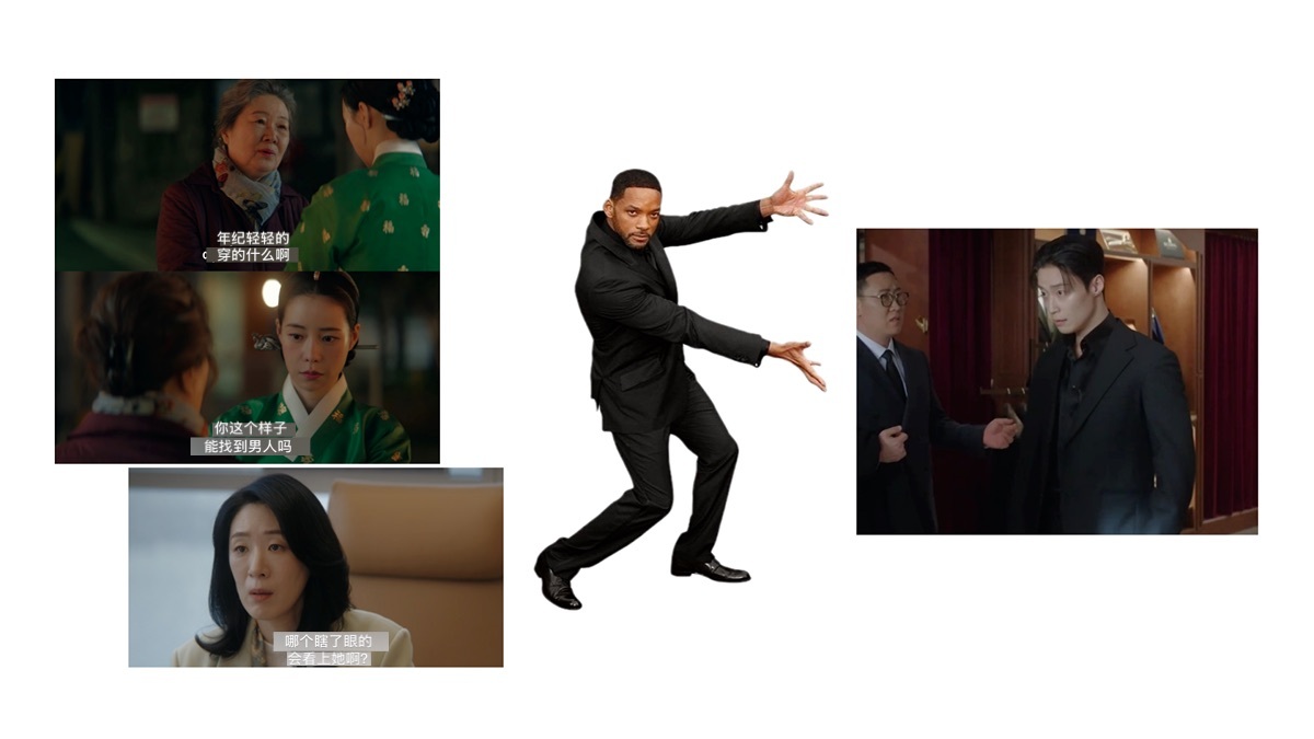 韩剧我的王室死对头 地狱笑话哪个瞎子（=李贤）会喜欢她（瑞霜）啊？
