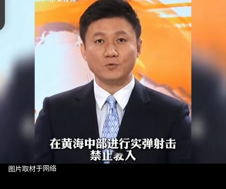 北部湾实弹射击刷屏：中国用实力告诉世界，和平从不是妥协换来的
 
北部湾海域的实