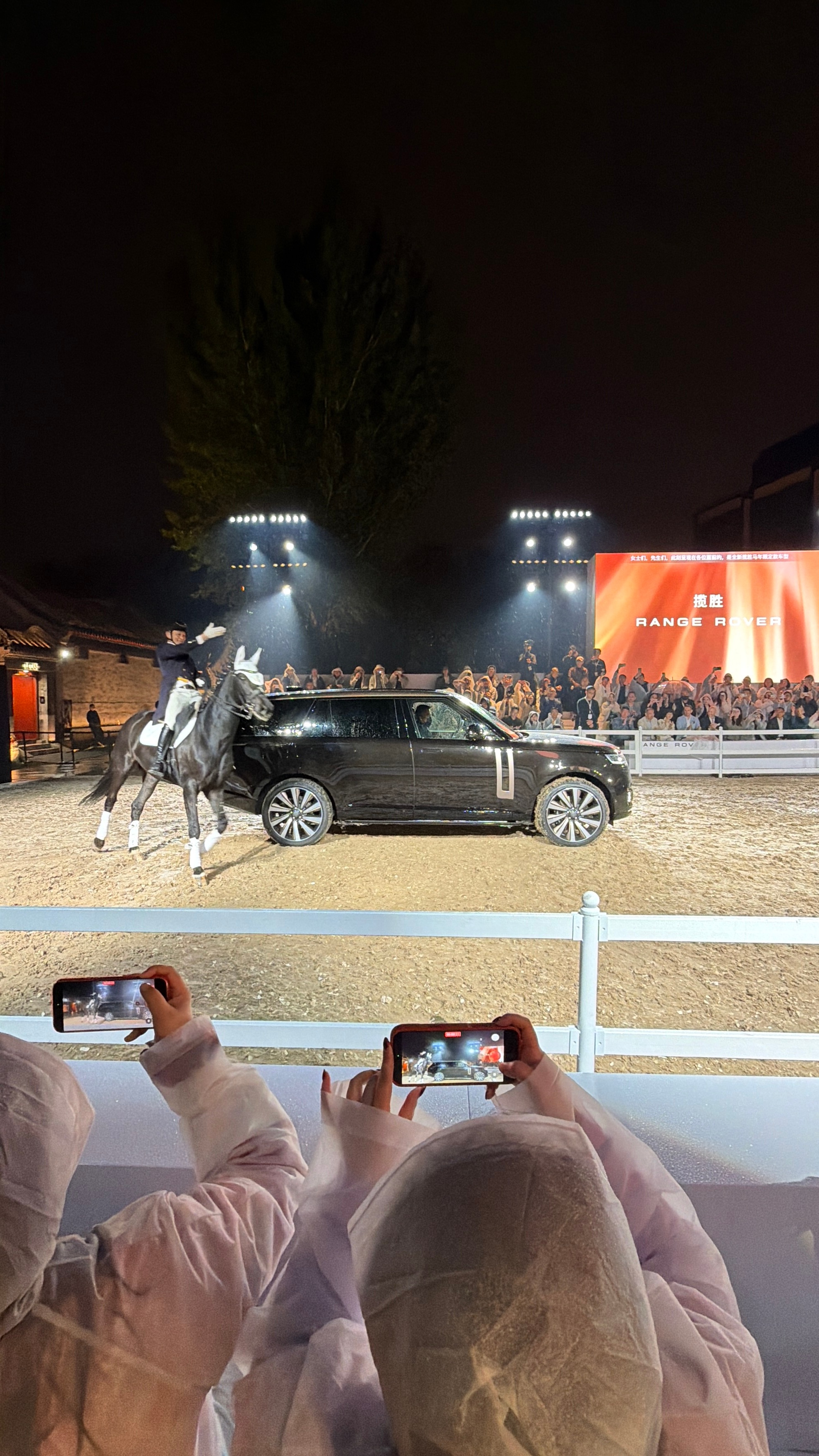 全球三台都售罄了？所以我严重怀疑邀请函发错人了 