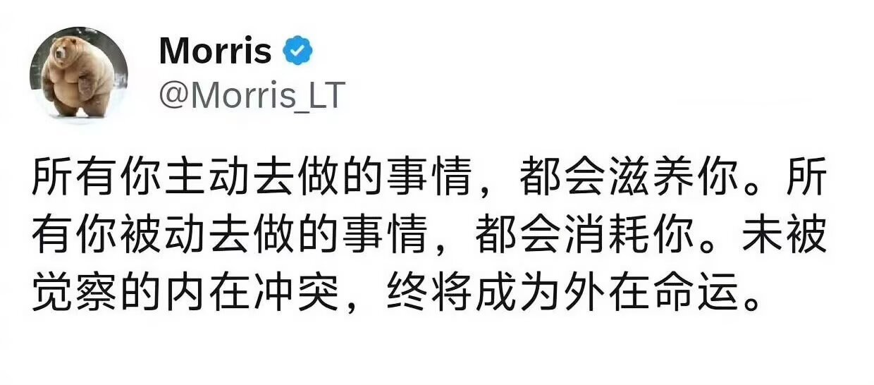 你的人生不该被零成本的人左右 