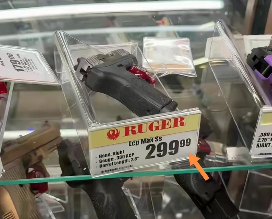 美国德州一把普通手Q的单价299.99美刀。