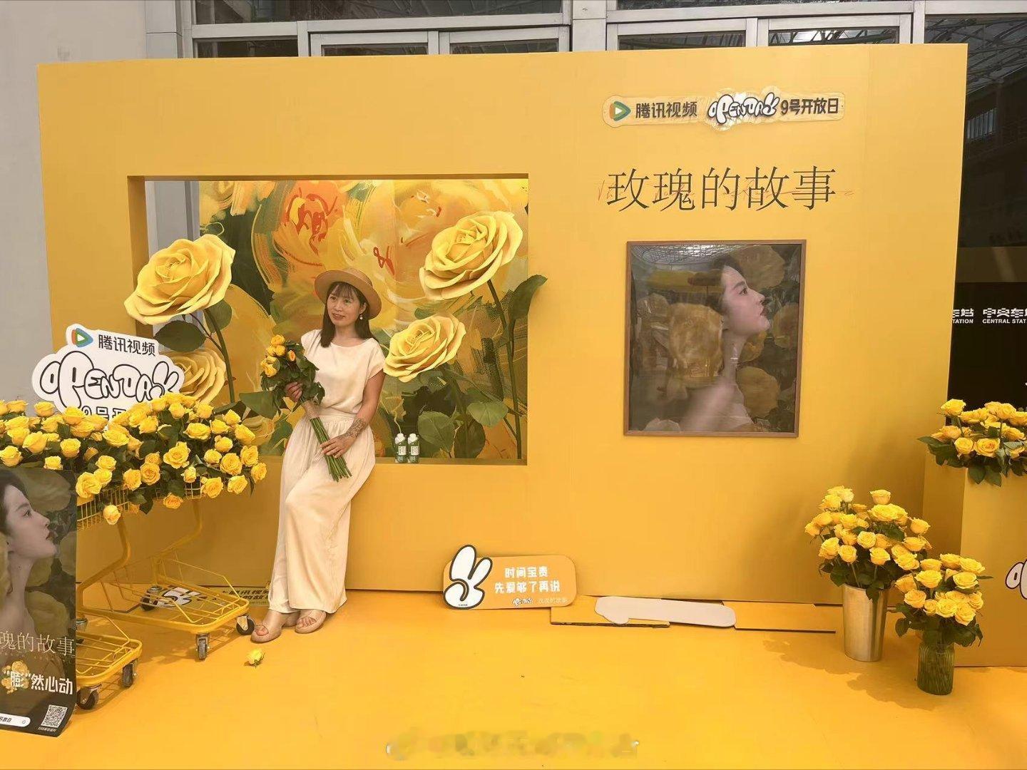 #四舍五入和刘亦菲合影了#和刘亦菲的海报合影怎么不算是和刘亦菲合影了呢！线下打卡