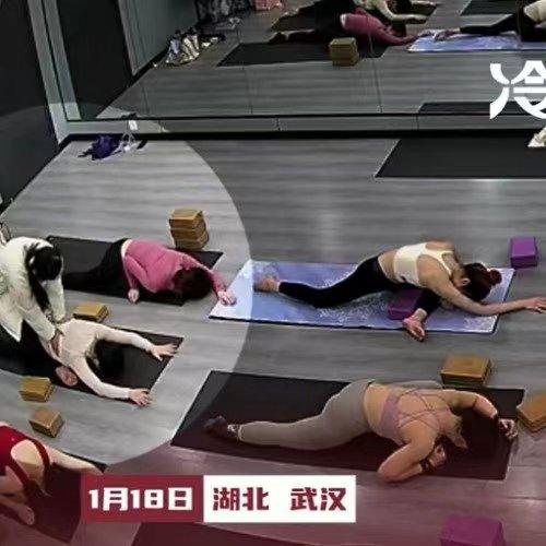 #女子学瑜伽时被教练压骨折#

瑜伽、健身、舞蹈各种运动健身的活动数不胜数，本是