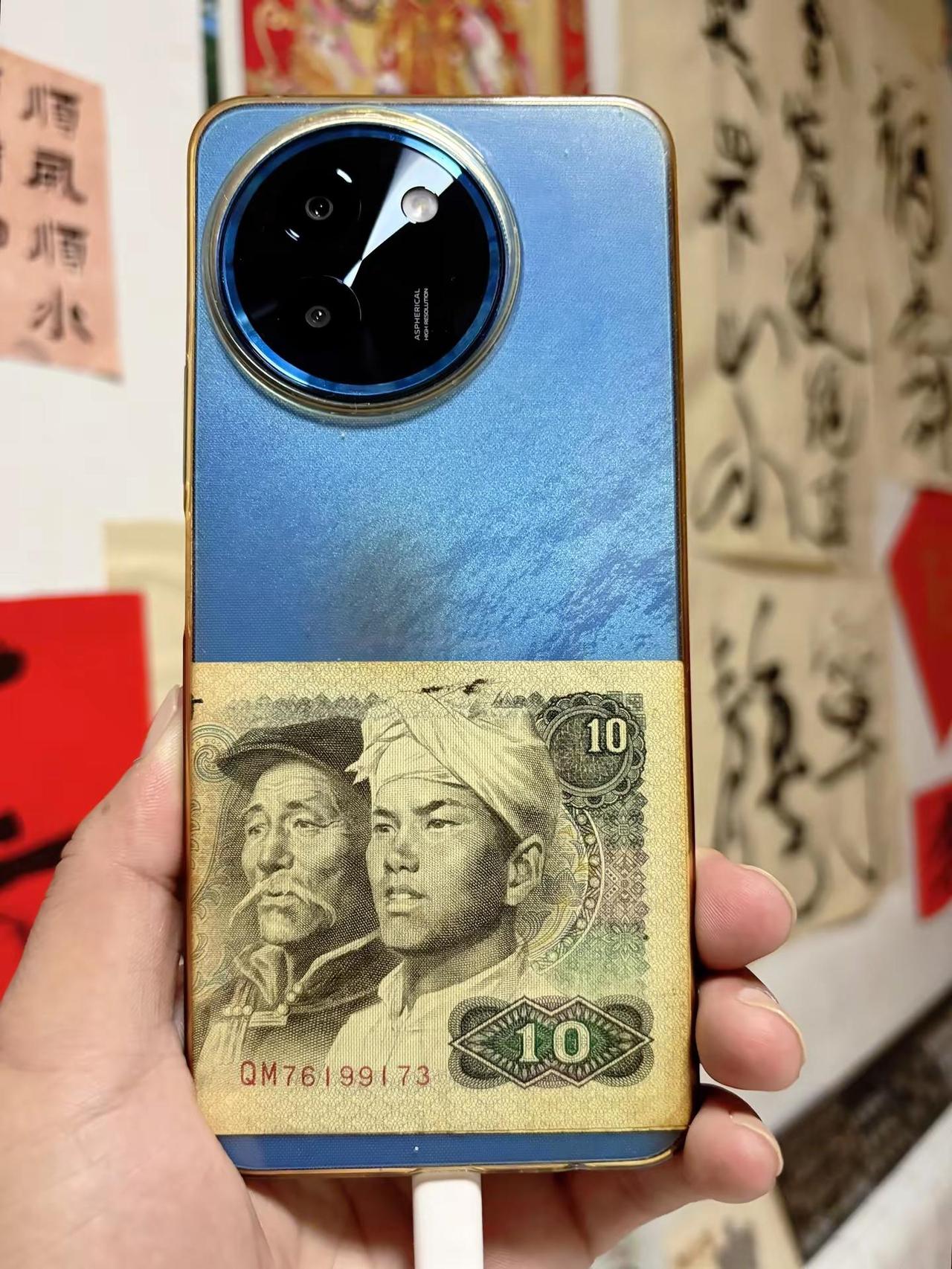 还是喜欢这样婶的风格年代感手机