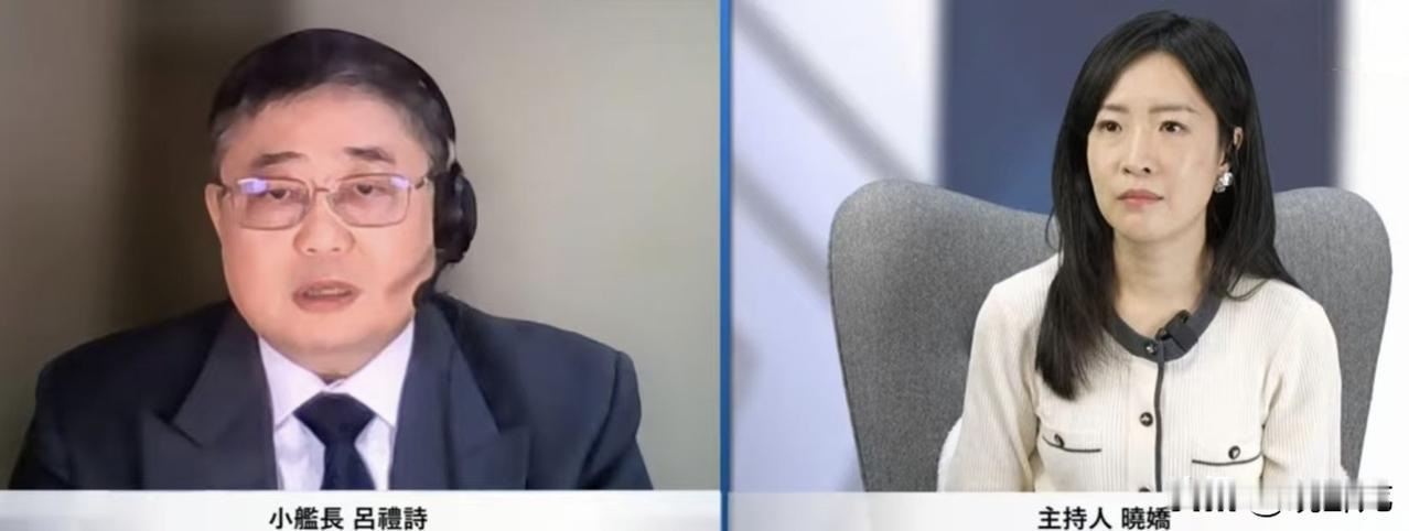 恭喜“小舰长”吕礼诗，节目播放量好起来了，他和晓娇的《小舰长军情室》节目播放量（