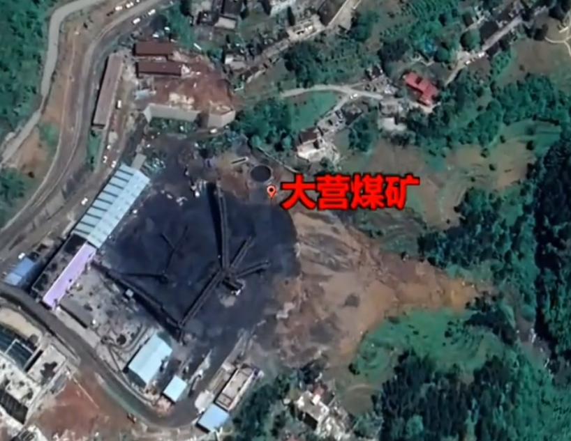 镇雄大营煤矿这场惨祸，撕开了安全生产的遮羞布，看得人痛心疾首。

12 月 24