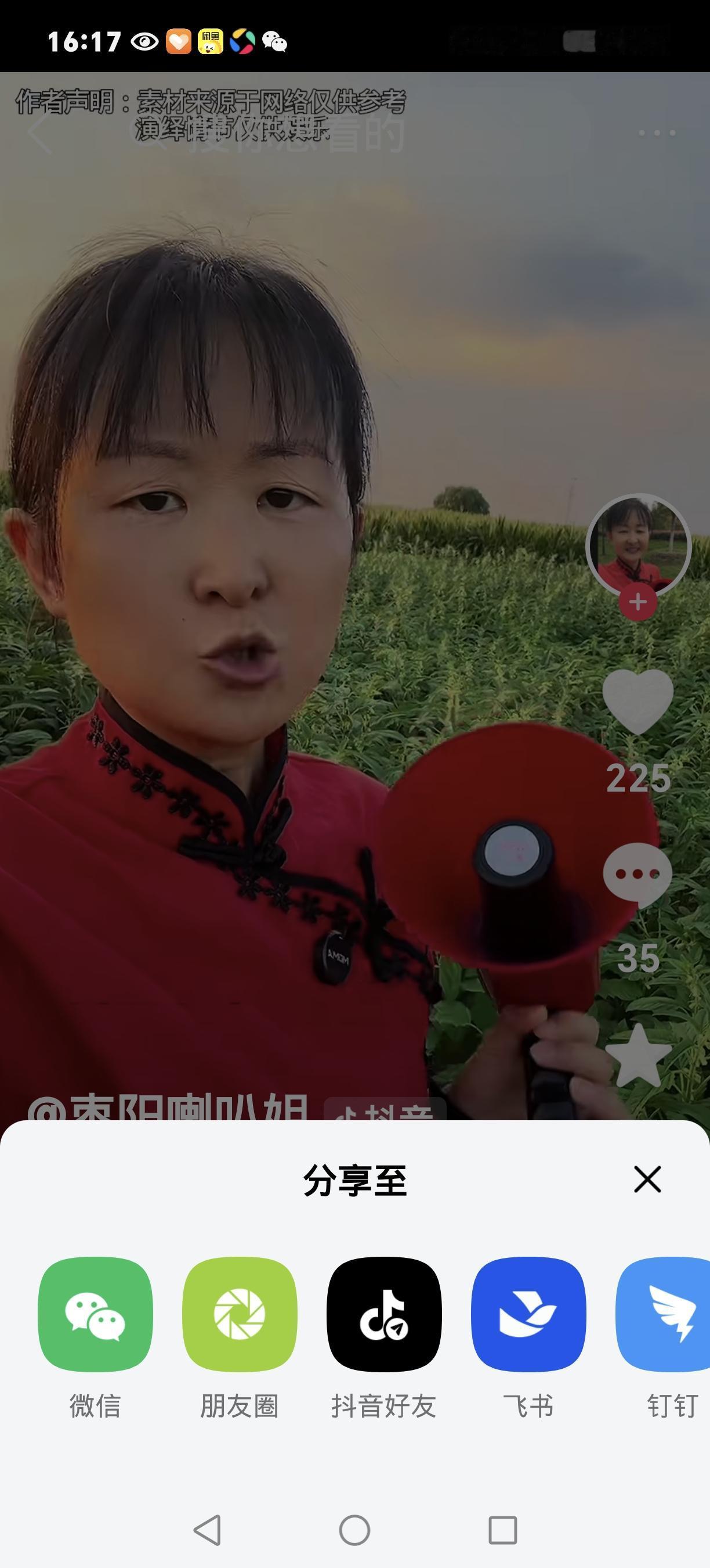 空银行卡别当废卡扔！4大隐患藏抽屉，银行人教你1小时清干净
 
家里抽屉的空银行