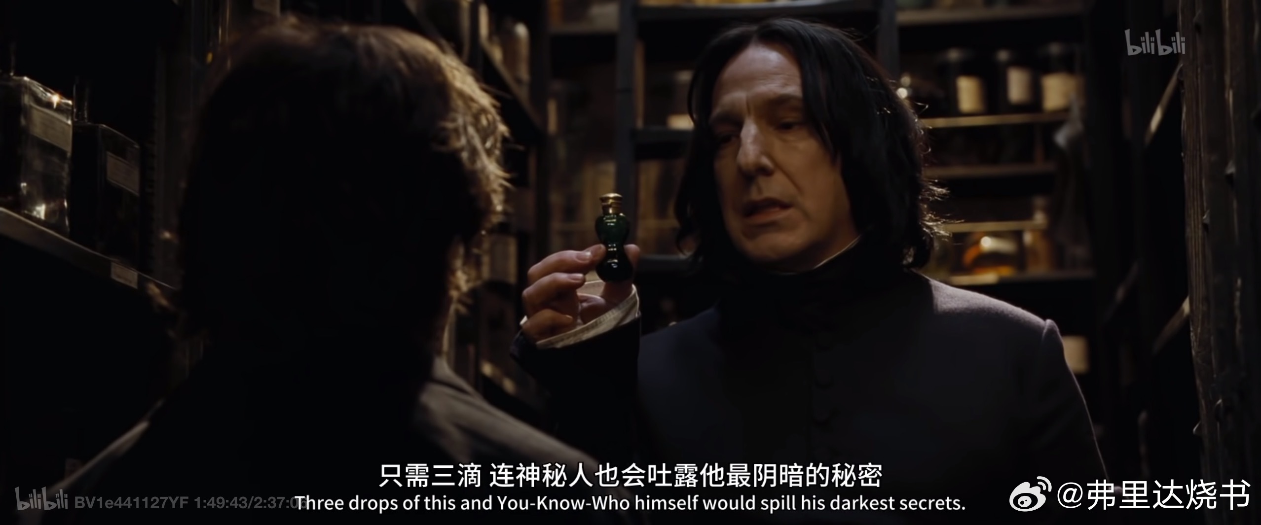 笑呕吐了，看到有人说这个火焰杯电影，斯内普本来说吐真剂“仅需三滴”，结果请看他给