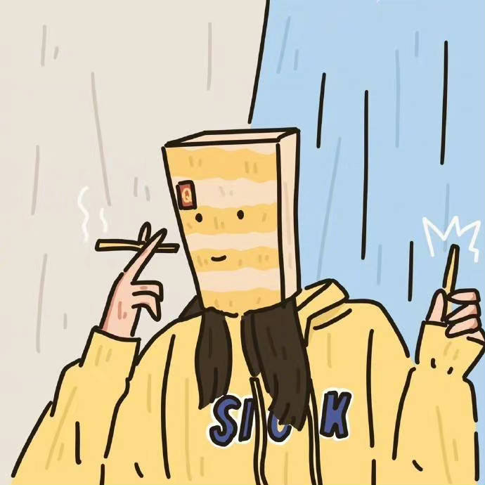 今天星光太美了，我差点就说想你了。 