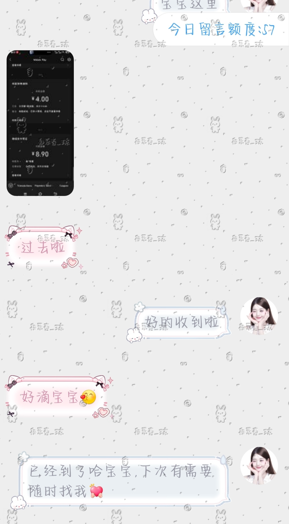 xyt,500fo 