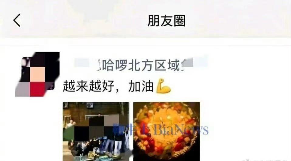 共享单车也整这出？骑着哈啰把美团青桔踩脚下