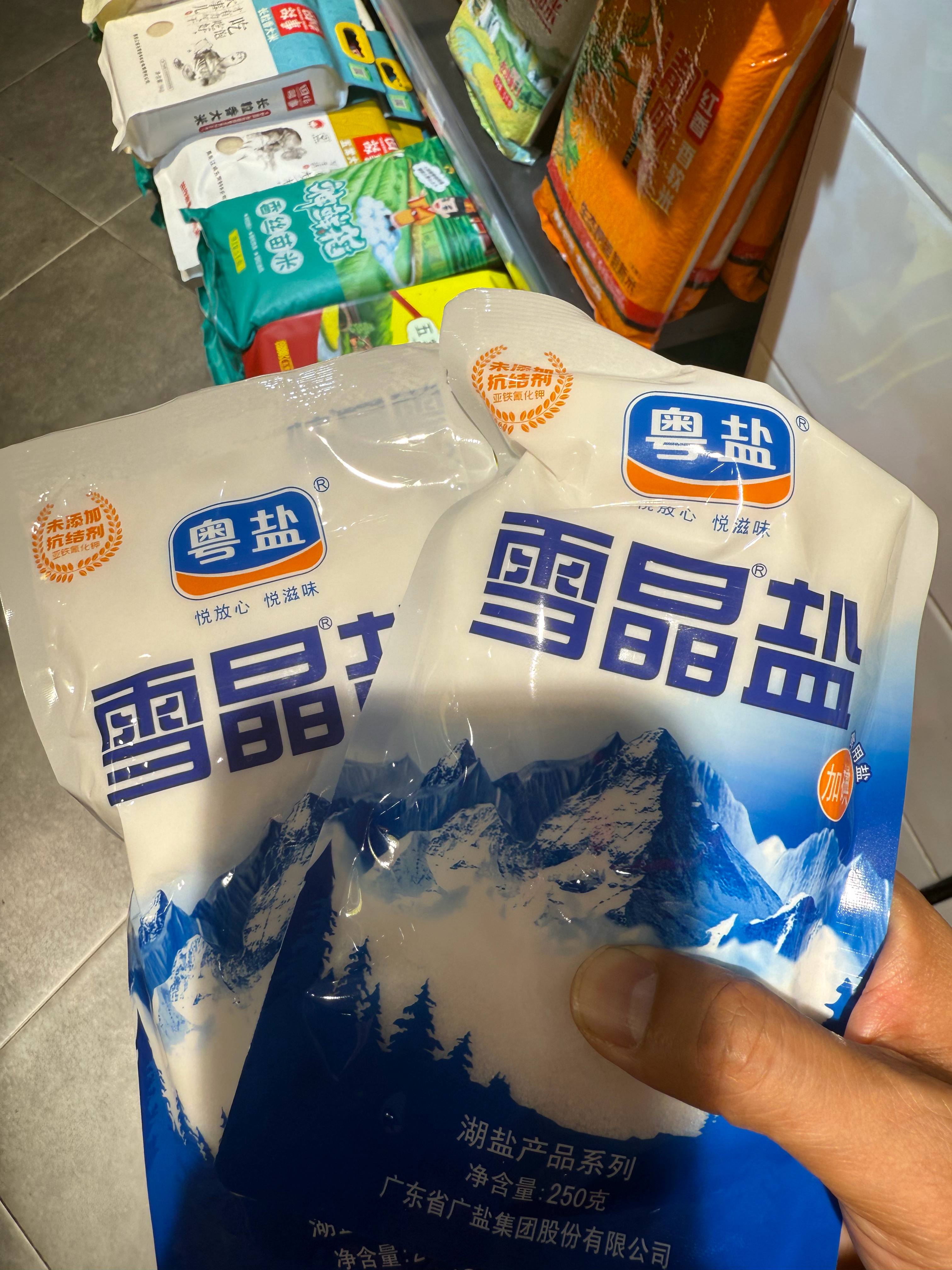 我是没想到同事代言了这个～ ​​​
