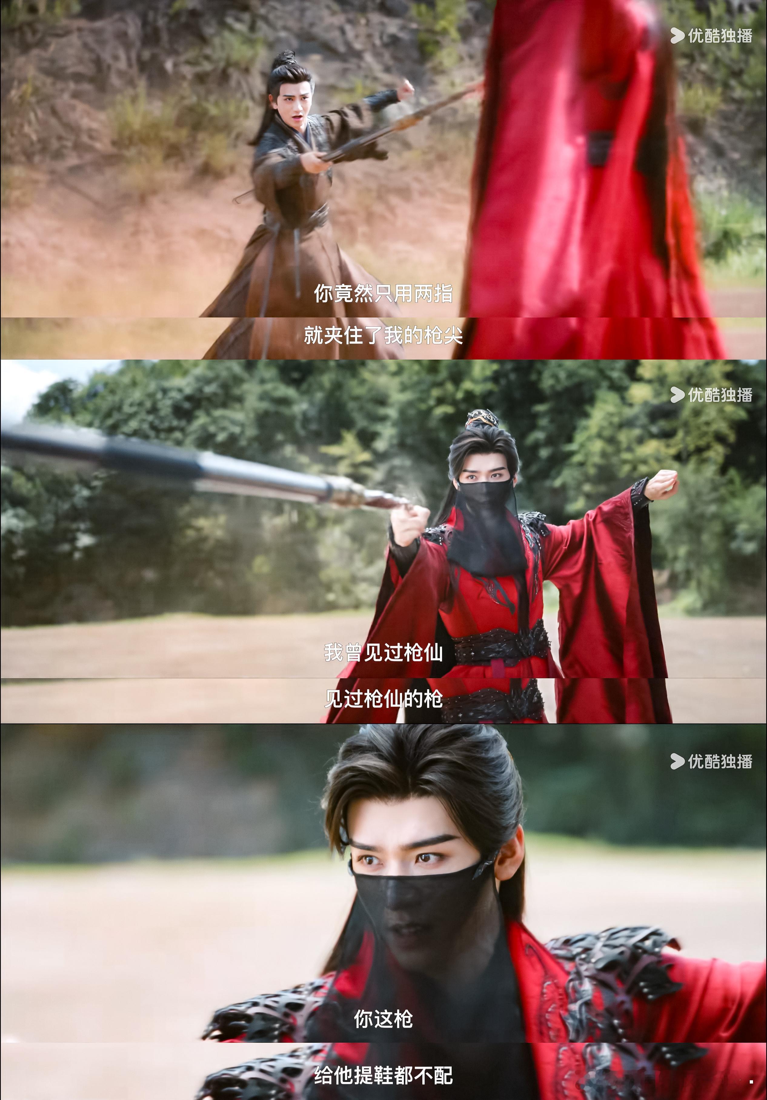 喷了。。这人也是跟木鱼学上骂人了[泪奔][泪奔]给你使了十三式你倒是学啊电视剧暗