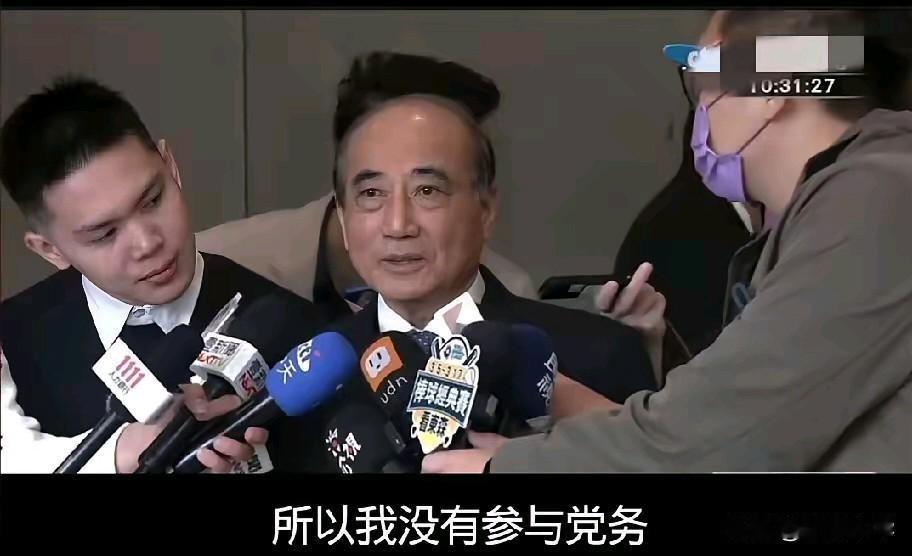 台岛前伪立院龙头王金平很清楚自己所担任国民党的最高顾问的含权量，决策者郑丽文等高