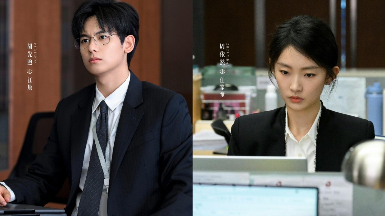 谁被《即刻上场》江晨戳中了！少年感拉满却超会疼人，这年上张力真的嗑不够！ 