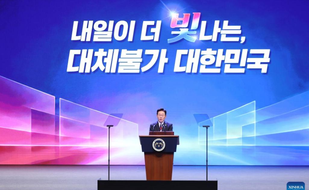 韩国开始没收亲日叛徒家族财产，从1904年开始计算，投靠日本人发财的韩国人家族，