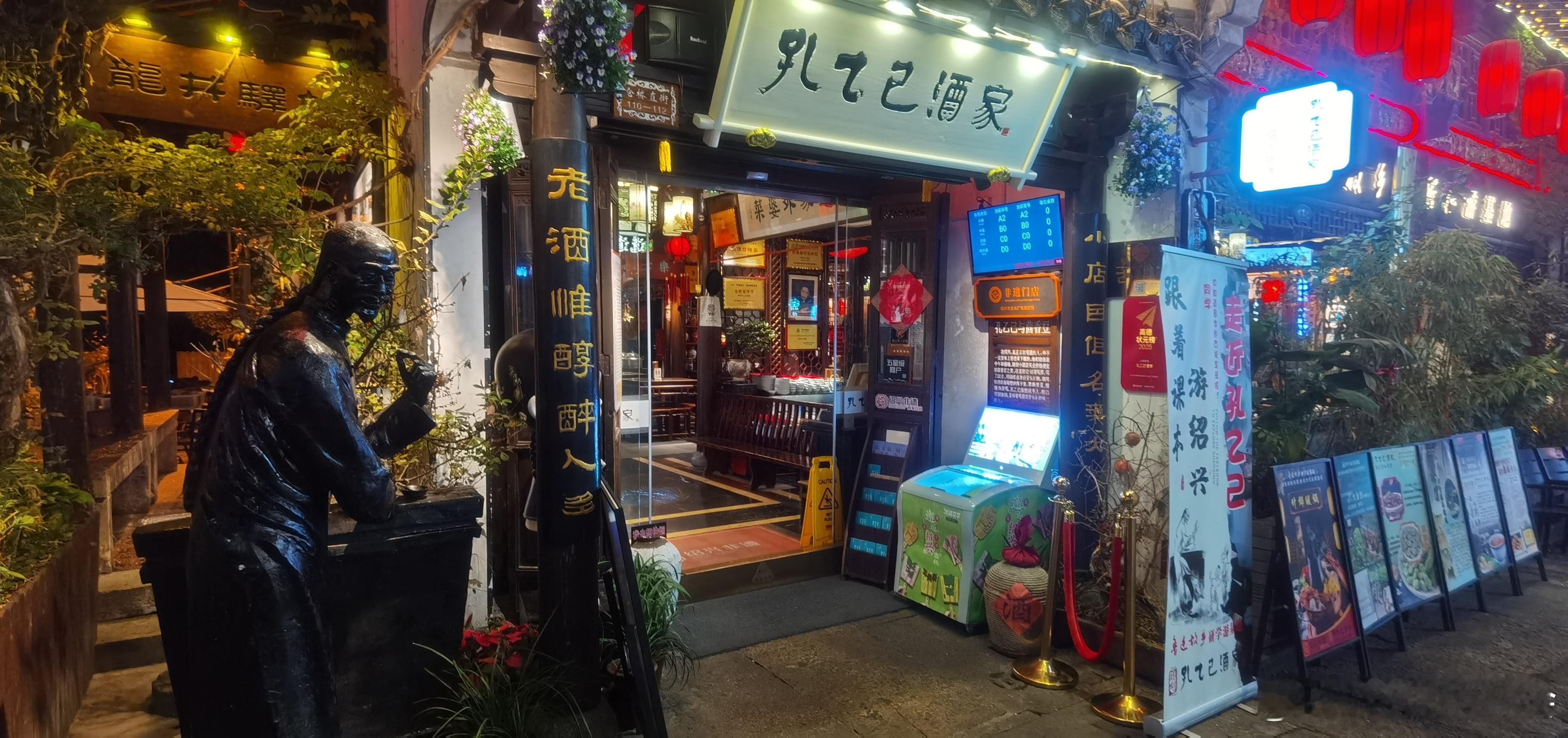 有没有同学说说好吃吗 