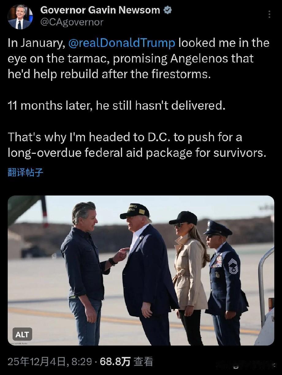 加州州长Gavin Newsom指责川普违背帮助火灾灾民的承诺，称他将前往华盛顿