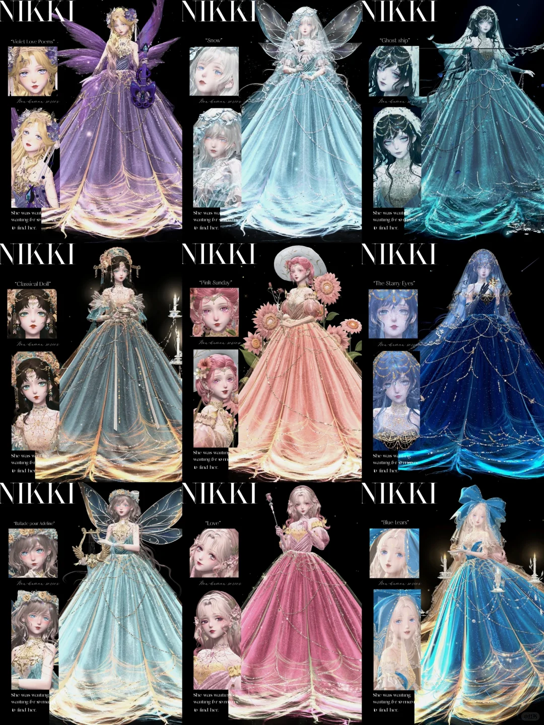 大人们请食蜘蛛套染色九宫格🥺