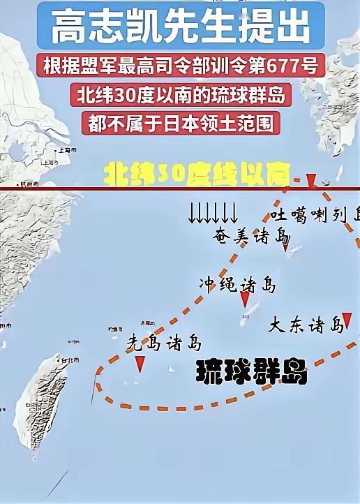 台湾自古以来就是中国不可分割的一部分，这是国际社会公认的事实，任何企图分裂自己国