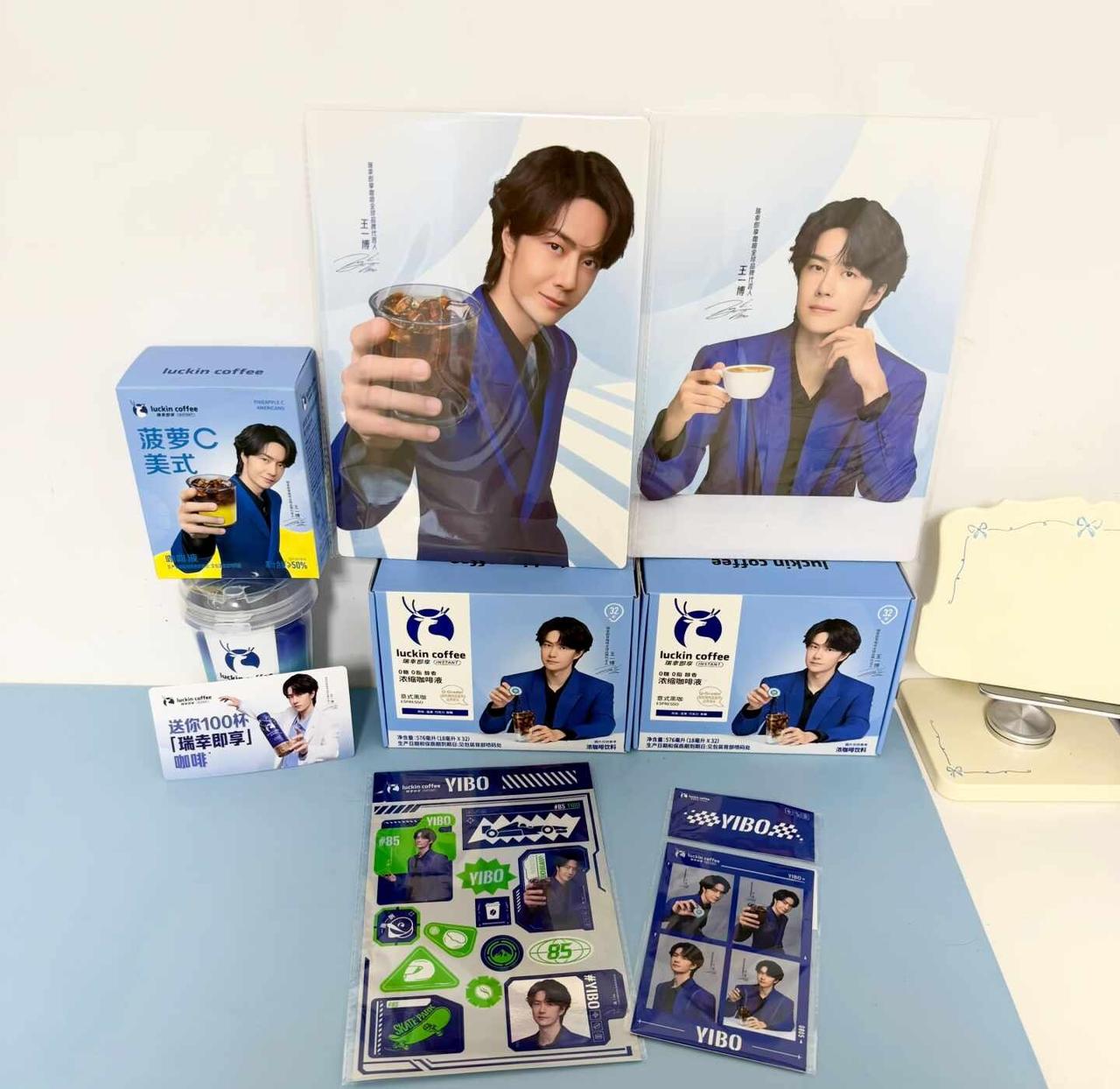 💙💚☕️
王一博王一博瑞幸即享 周边也太棒了