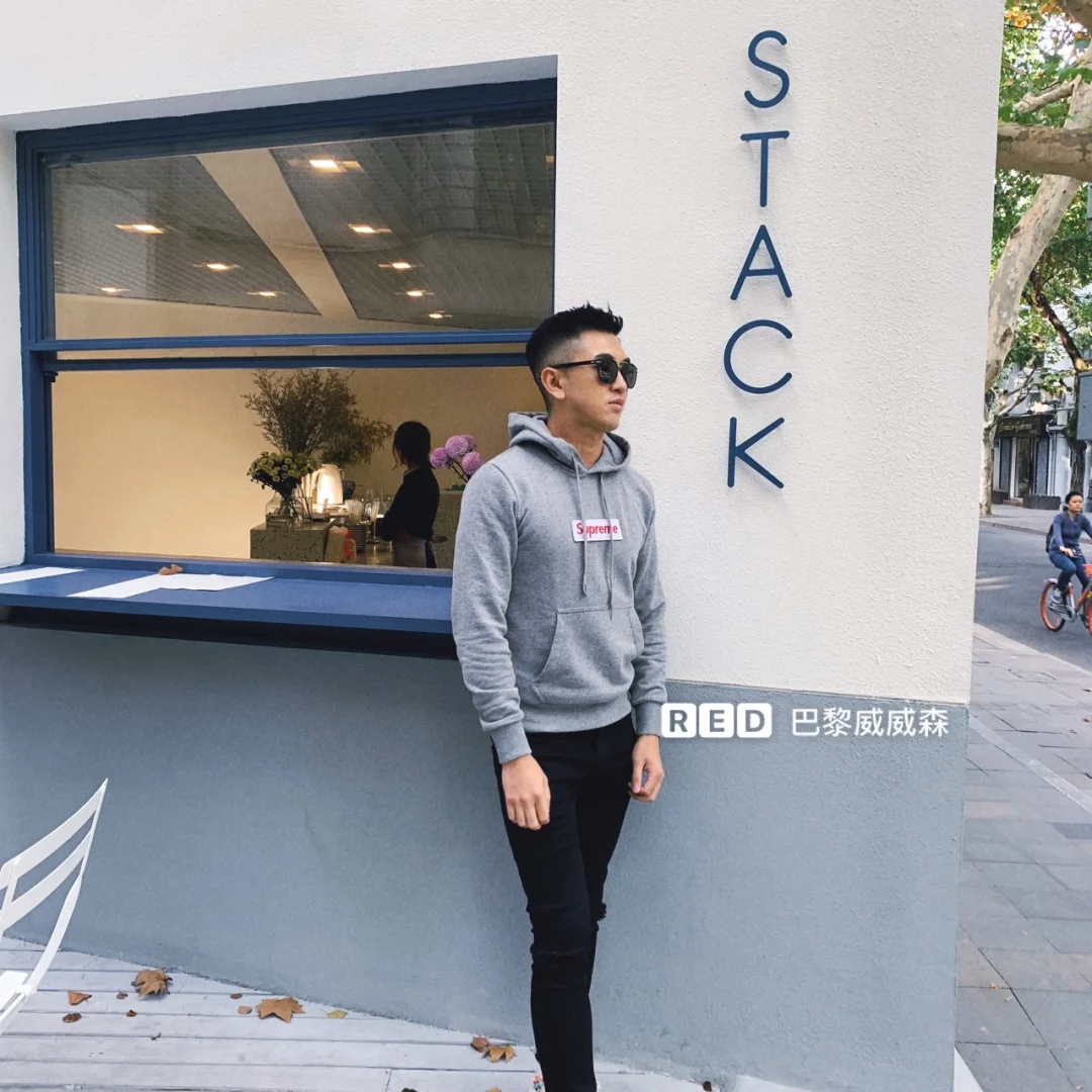 【魔都新晋网店】“STACK”