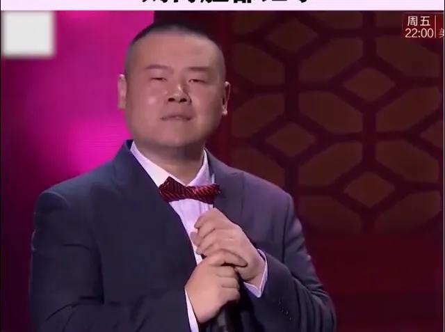 岳云鹏“调戏”各路女明星，#刘涛 脸都红了