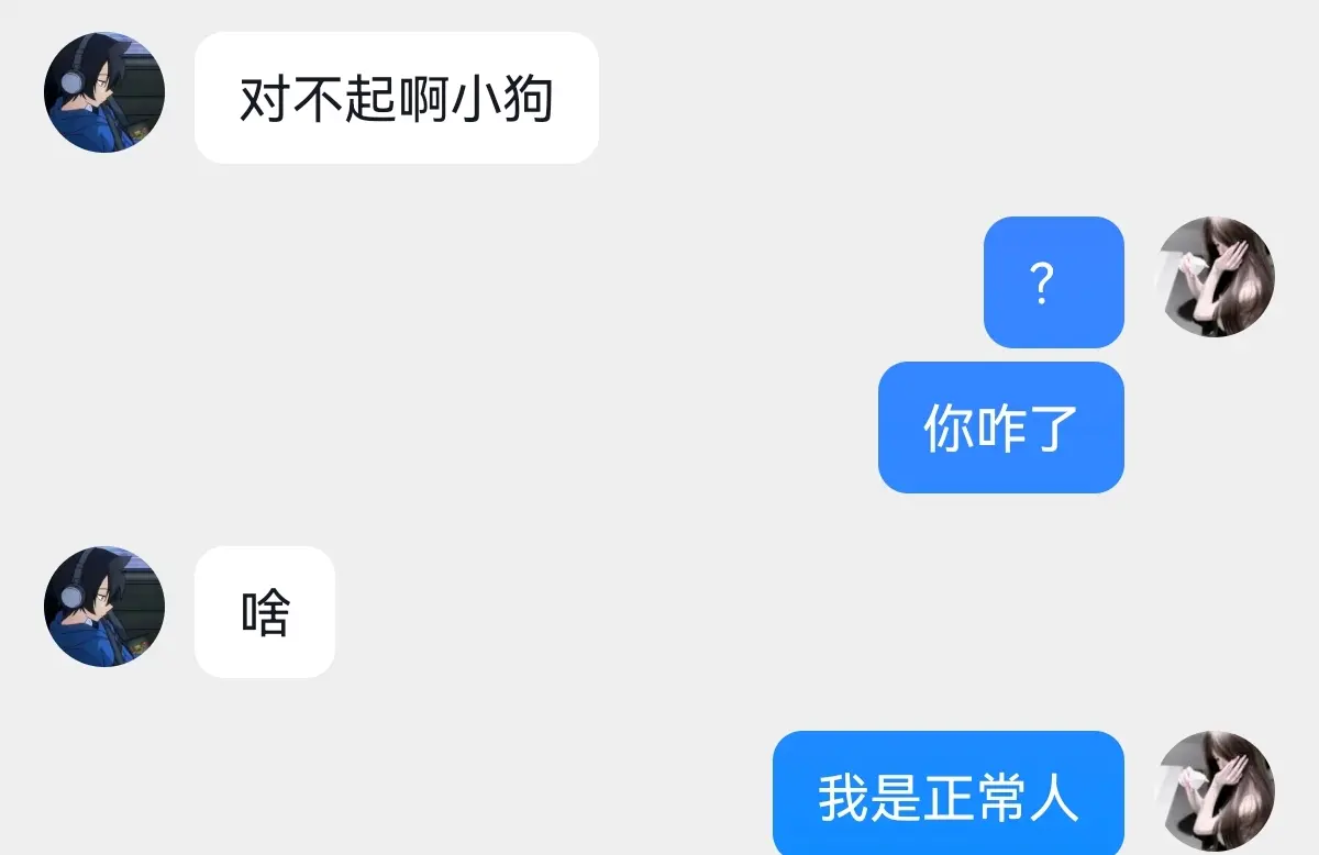 到底在哪找的这么多神人