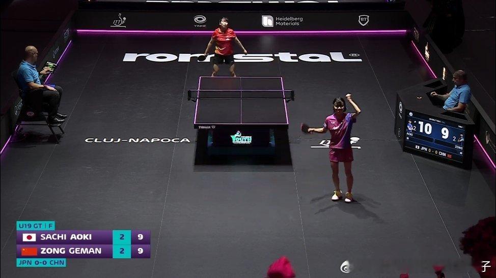 纵歌曼2比3青木咲智（6，-6，7，-7，-9）第二盘：覃予萱VS小塩悠菜中国队