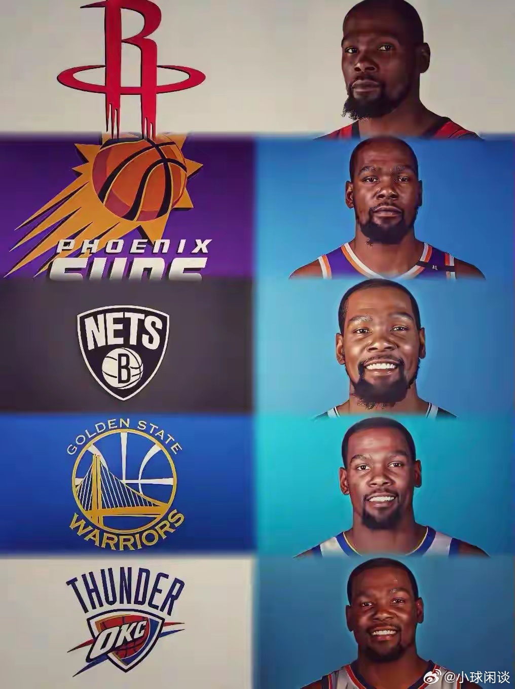 “自从那年，我便再也没笑过”凯文杜兰特 