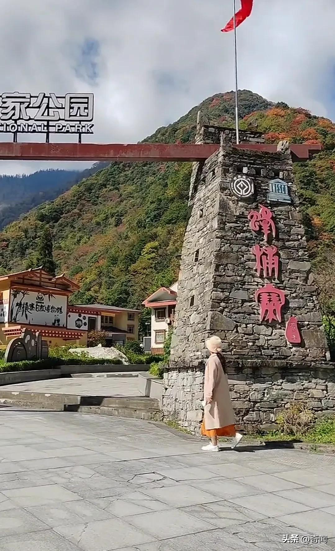 突发，7月15日晚上19点左右，在四川雅安宝兴县G351国道蜂桶寨段一辆核载人数