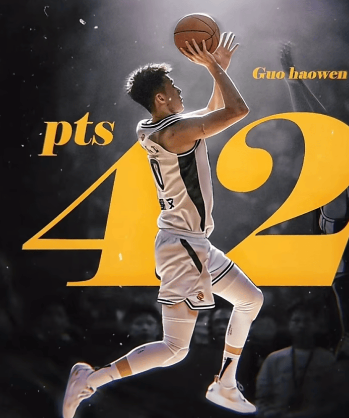 郭昊文社媒发文：人生遗憾常有，唯一能做的只有继续前进