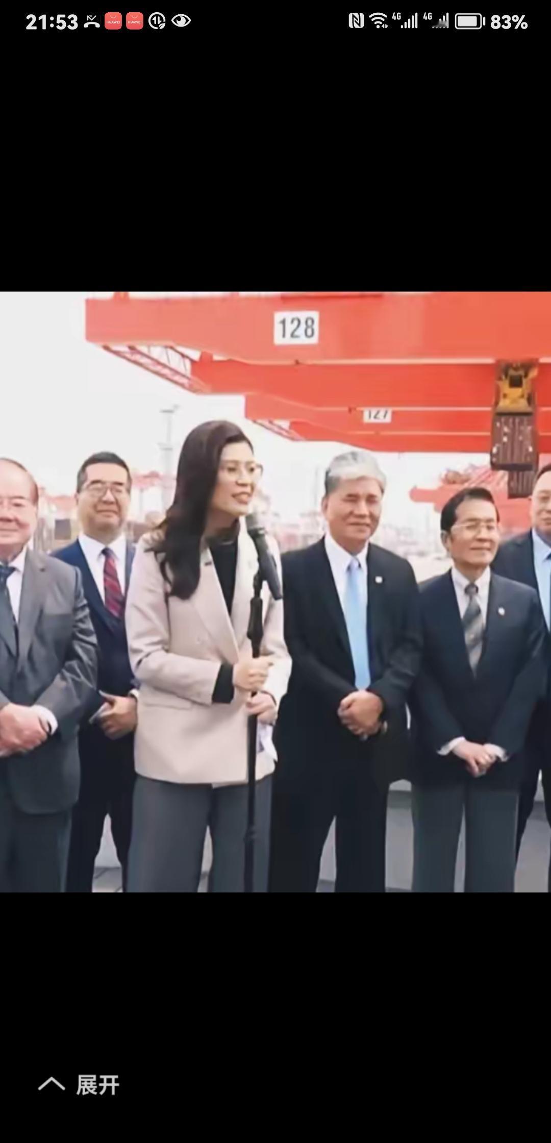 郑丽文访问大陆给哪两位台湾大佬的窜访带来什么样的影响？一个是卢秀燕，郑丽文的大陆