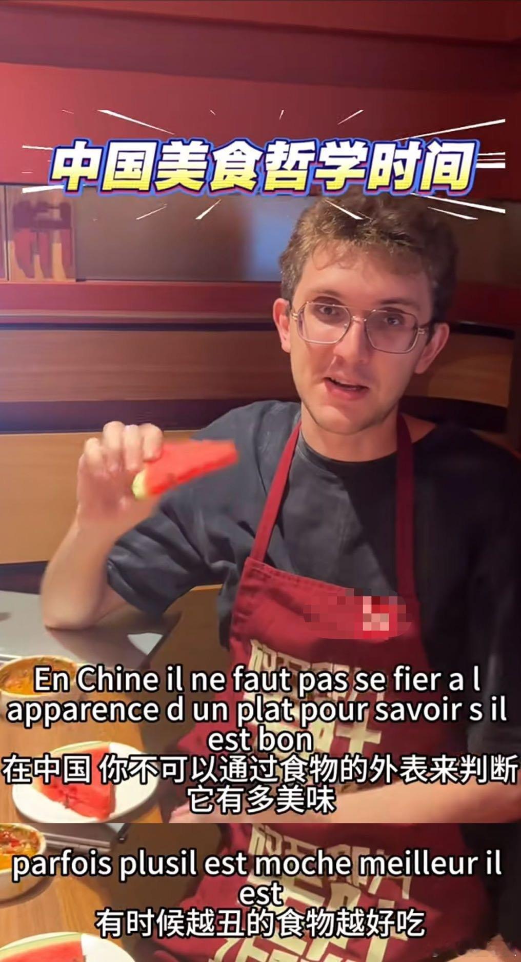 老外说火锅界的丑东西越涮越上头[笑cry]有的东西其貌不扬，但是好好吃的，哈哈火