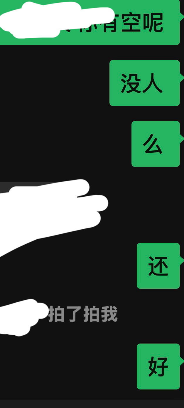 宝宝你又分离焦虑症啊  为什么这次不给我们看头像了[卡皮巴拉] ​​​