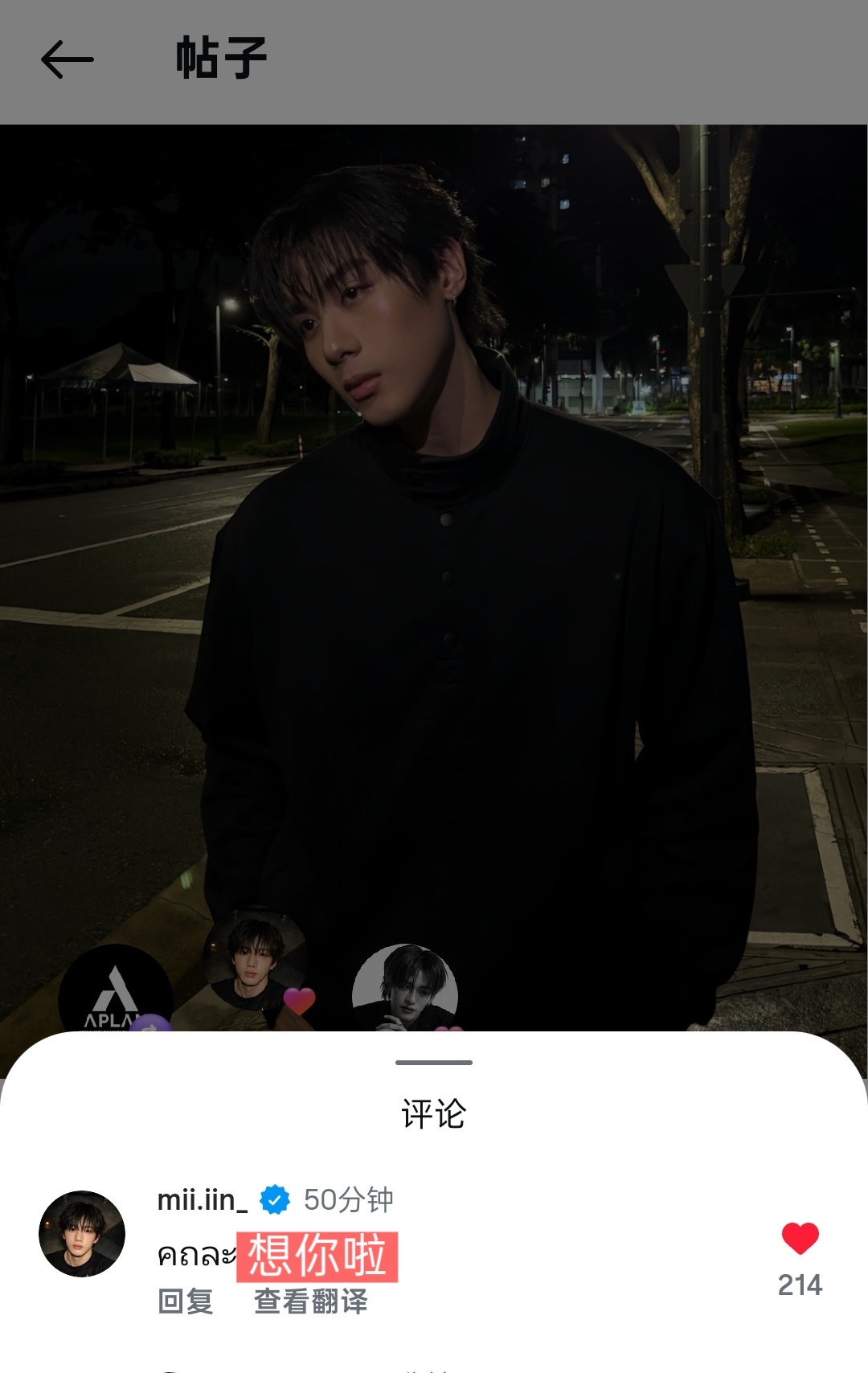 哎哟喂。。🤧😫😢🥺虽然老说两口子有分离焦虑症 其实俺不到48小时没看两口